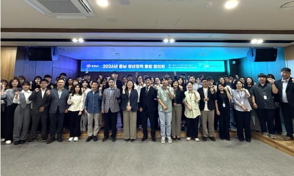 2026 충남 청년정책 통합 협의회 성료… 청년 발굴부터 후속지원까지 잇는다 기사 이미지