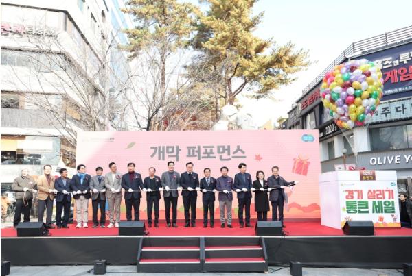 통큰세일 예산, 지난해 40억에서 올해 120억 원으로 3배 늘어 김동연 “상인은 3배 이상 신나고, 도민 장바구니는 3배 이상 넉넉해지도록 할 것” 기사 이미지