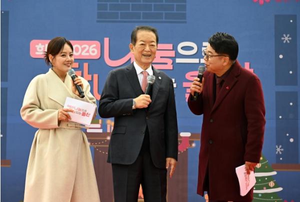 남구 기부천사 30여 명, 희망2026 나눔캠페인 참여해 나눔 실천 기사 이미지