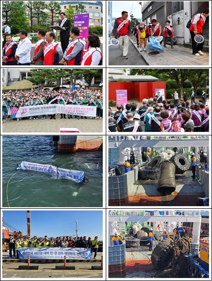 쾌적한 글로벌허브 도시 부산!… '대한민국 새단장' 최우수 지자체 선정 기사 이미지