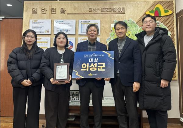 의성군, 경북 농산물 직거래 활성화 평가 ‘대상’ 수상 기사 이미지