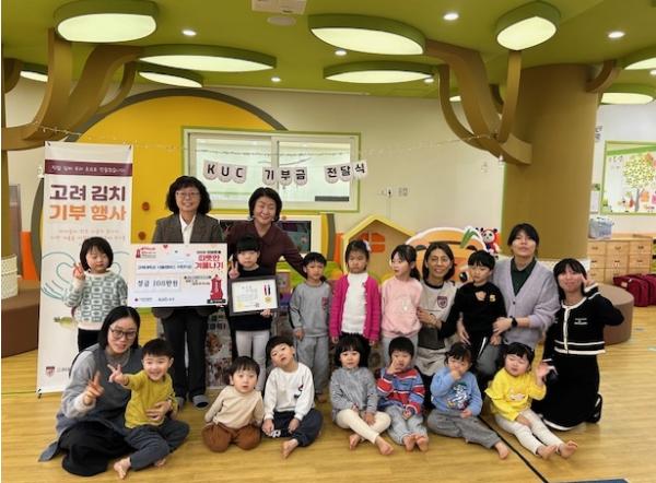 기업·어린이·종교계까지… 성북구 곳곳에 ‘희망온돌’ 온기 확산 기사 이미지