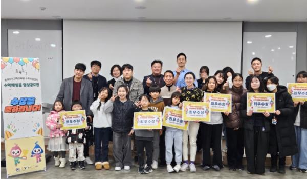 충북교육청 자연과학교육원, 수학체험물 연계 영상 공모전 시상식 마무리 기사 이미지