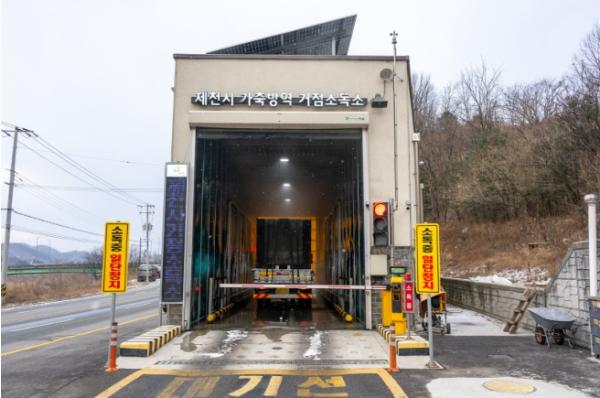 제천시, 고병원성 AI 선제 대응, 차단방역 총력 기사 이미지