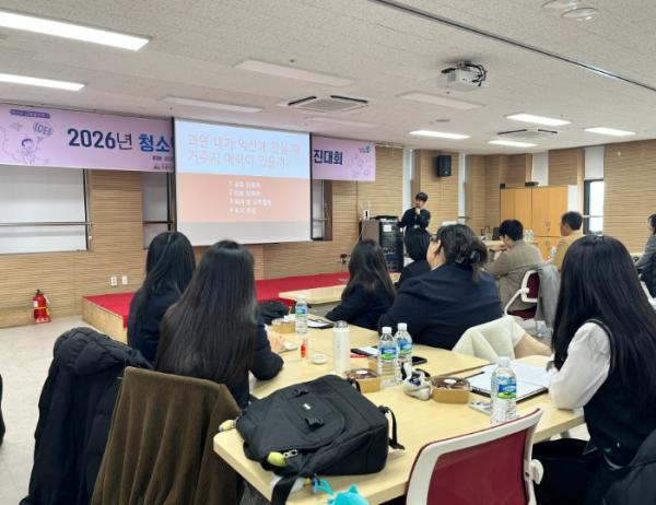 청소년이 그리는 익산의 미래 '정책 경진대회' 기사 이미지