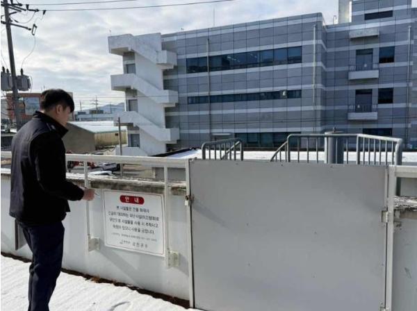 강진소방서, 겨울철 장애인·노인관련시설 안전관리 지도 강화 기사 이미지