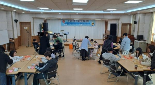 영광군 체험을 통해 자라는 마음과 생각  기사 이미지