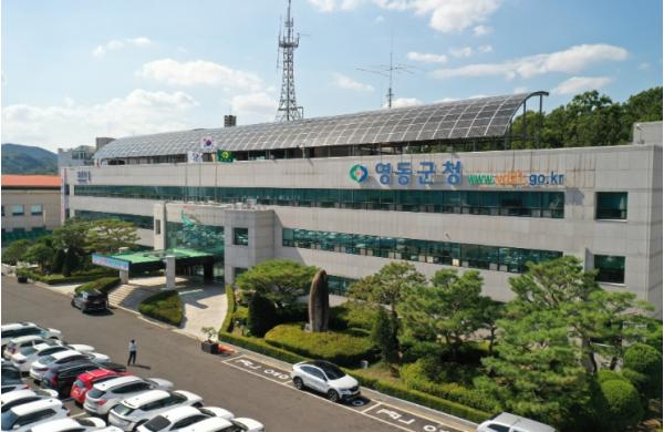 영동군, 설 연휴 ‘군민 불편 제로’ 도전… 종합신고센터 운영 기사 이미지