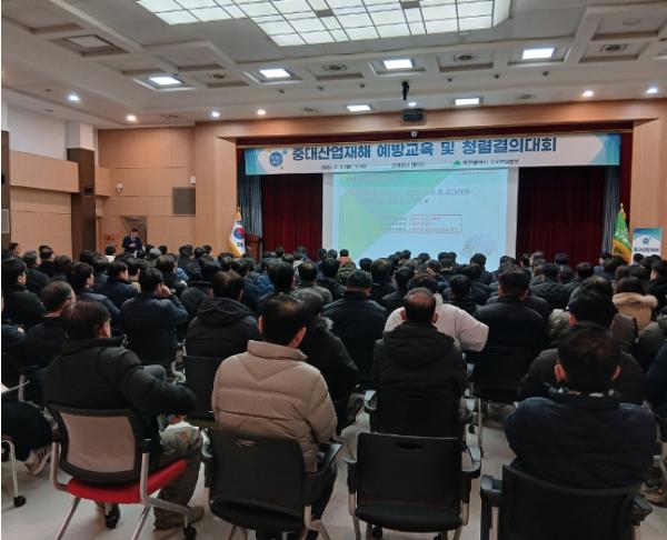 대구시 도시건설본부, 안전하고 청렴한 공사현장 만든다 기사 이미지