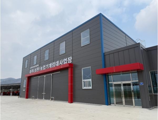 영동군, 북부 농업기계 임대사업장 준공… 농업인 영농 편의 기대 기사 이미지