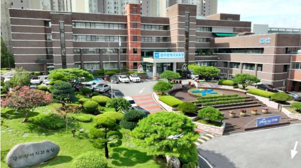 광주광역시교육청 광주 학생들 “사이버폭력 우리가 막는다” 기사 이미지