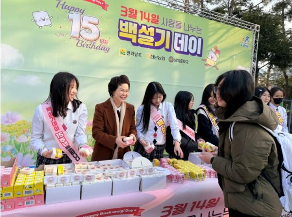 전남도, 백설기데이 앞두고 쌀 소비촉진 나서 기사 이미지