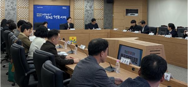 전남도, 친환경농산물 인증취소 제로화 대응 총력 기사 이미지
