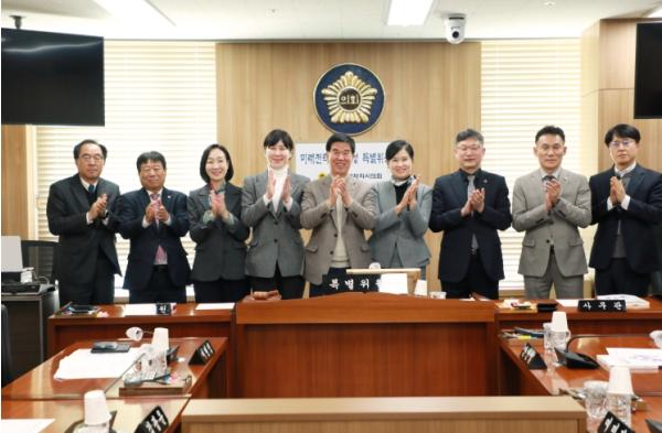 세종시의회 미래전략수도완성특위, 활동결과 보고서 채택으로 공식 활동 마무리 기사 이미지