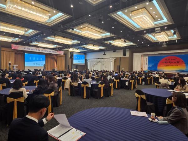 경북교육청, 2026 상반기 유초등 교육전문직원 역량 강화 연수 개최 기사 이미지