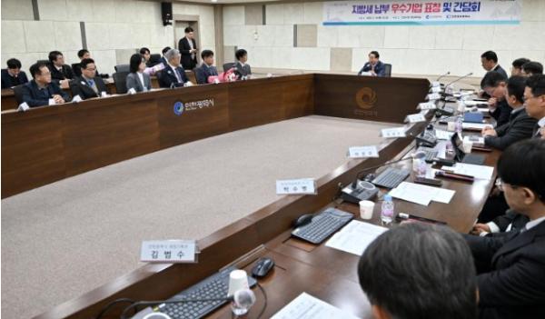 인천시, 지방세 납부 우수기업 표창 및 간담회 개최 기사 이미지