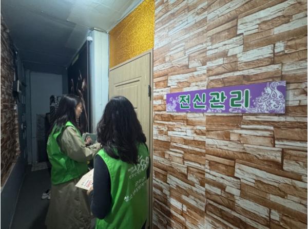 대구남부·군위교육지원청, 신학기 맞아 학교 주변유해환경 합동 점검 실시 기사 이미지