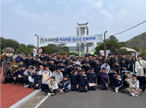 창녕군, ‘6.25 역사현장 속으로’ 청소년 안보견학 실시 기사 이미지