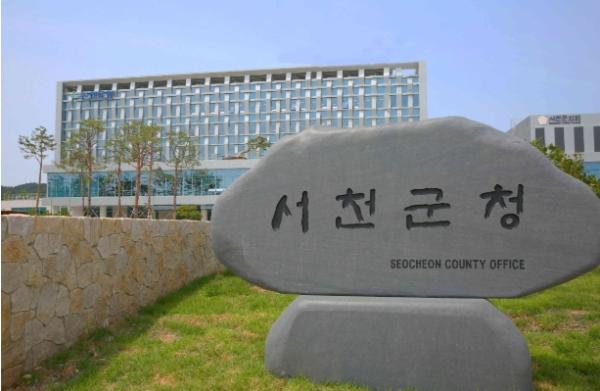 서천군, 상반기 체납액 일제정리기간 운영 기사 이미지