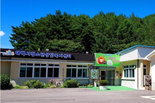 태백시학교밖청소년지원센터, 학교 밖 청소년 검정고시 아웃리치 실시 기사 이미지
