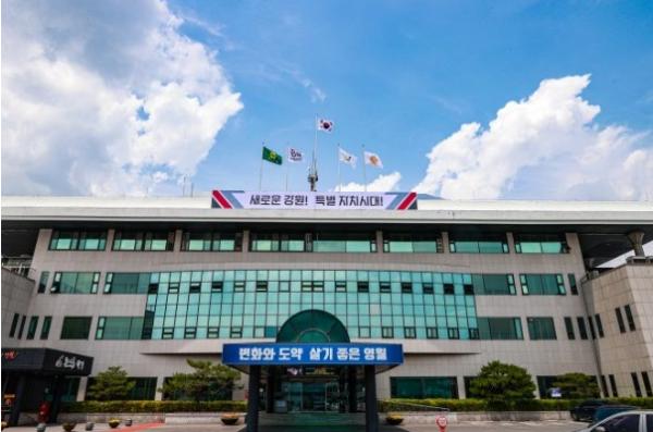 영월군, 단종문화제 맞아 고향사랑기부제 특별 이벤트 추진 기사 이미지