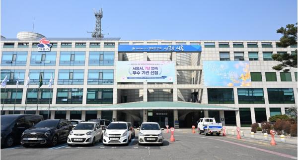 시흥시, ‘2026년 통합돌봄 특화사업’ 제공기관 공개 모집 기사 이미지