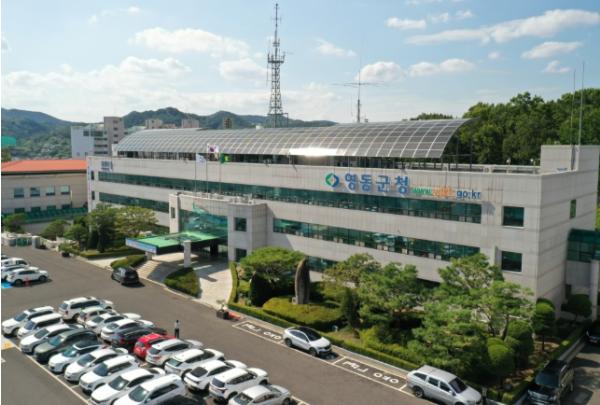 영동군 2026년 노인일자리 창출 우수기업 인증제 실시... 우수기업 혜택 제공 기사 이미지