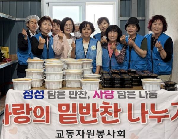 밀양시 교동 자원봉사회, 반찬 나눔으로 취약계층 안부 살펴 기사 이미지