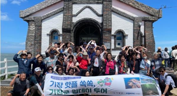 기장군, 코레일과 함께한 ‘기장군 원데이 투어’ 성료...기장 관광 매력 알려 기사 이미지