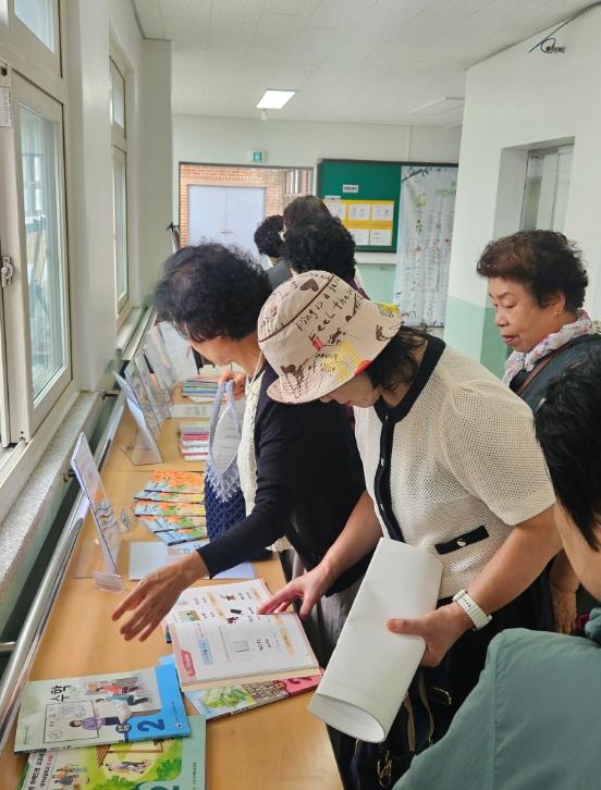 대구시교육청, 대구내일학교 ‘예비학습자 방문의 날’ 운영 기사 이미지