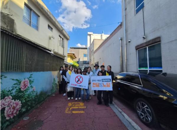 영동군, 담배사업법 계도기간 종료…전자담배 포함 담배규제 집중점검 실시 기사 이미지