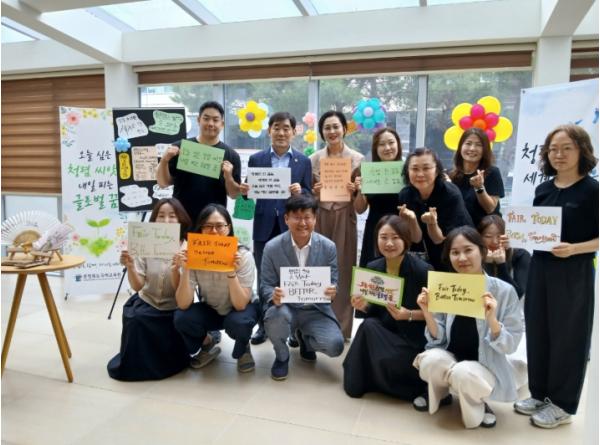 충북교육청 국제교육원, '청렴을 쓰다, 청렴을 담다' 공모전으로 청렴문화 확산 기사 이미지