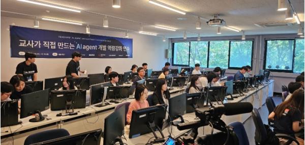 충북교육청, 교사가 직접 만드는 AI 에이전트 연수 성료 기사 이미지