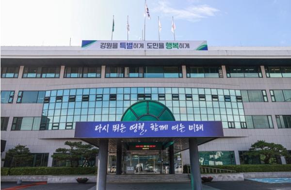 영월군, 2026 강원특별자치도 고향사랑기부 박람회 (지역업체 후원과 재기부로 이어진 나눔) 기사 이미지