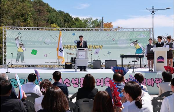 계룡시 청소년별마루센터, 개관 2주년 기념식 ‘두돌’ 개최 기사 이미지