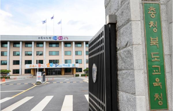 충북교육청 교육도서관 ‘청소년공간 빛나래’, 상상력을 작품으로 펼치다 기사 이미지